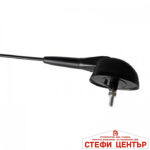 Антена за таван AM/FM - 36344 - Image 2