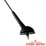 Антена за таван AM/FM - 36344 - Image 3