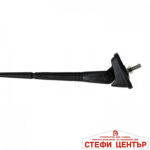 Антена за таван AM/FM - 36338 - Image 3