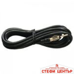 Удължител за антена - 76705