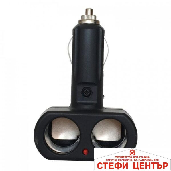 Разклонител за запалка - 1880