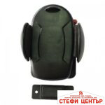 Поставка за телефон - 0335