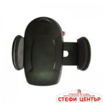 Поставка за телефон - 0335 - Image 3