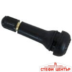 Вентил за безкамерни гуми TR414 1бр.