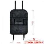 Текстилен органайзер за седалка - 2204 - черен - Image 3