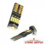 Диодни крушки - 28659 2бр/к-т - Image 2