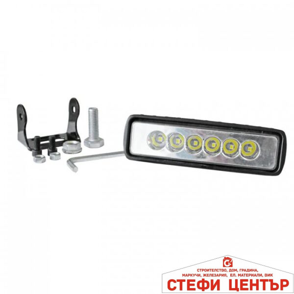 Халоген диоден - 2309