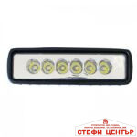 Халоген диоден - 2309 - Image 2