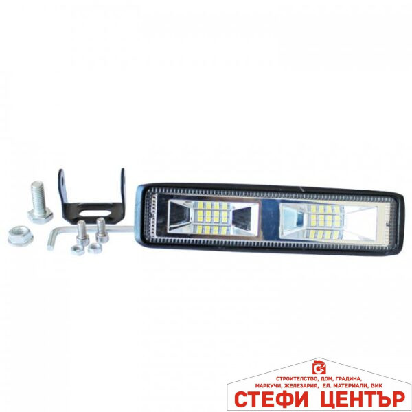 Халоген диоден - 2308