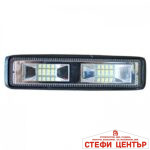 Халоген диоден - 2308 - Image 3