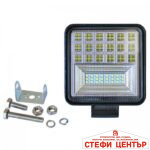 Халоген диоден - 2312 - Image 2