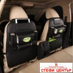 Кожен органайзер за седалка - 1364 - Image 2