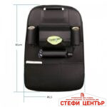 Кожен органайзер за седалка - 1364 - Image 3
