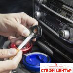 Пепелник за автомобил с диод и запалка 2343