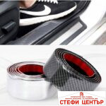 Лайсна декоративна-2350 карбон