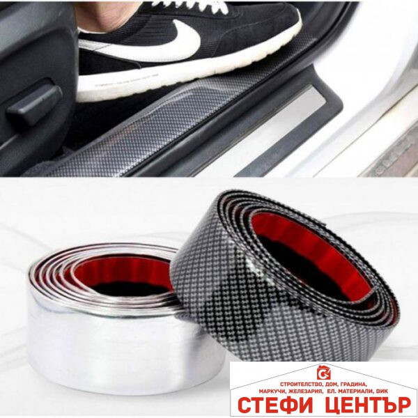 Лайсна декоративна-2350 карбон