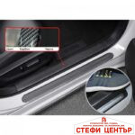 Лайсна декоративна-2350 карбон - Image 3