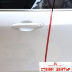 Протектор лайсна за врата 2351 червена