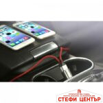 Зарядно за телефон с 3 накрайника 1666