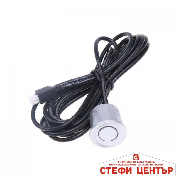 Датчик за парктроник - 003 1бр. - сив