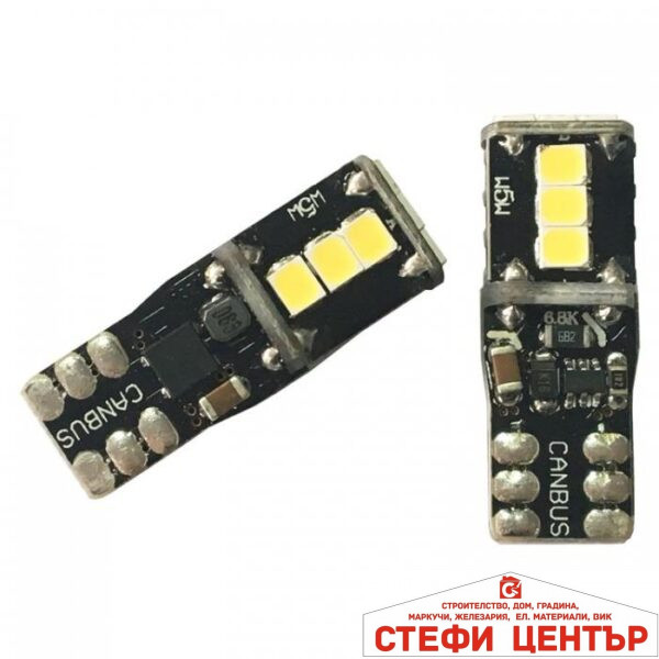 Диодни крушки - 28792 2бр/к-т