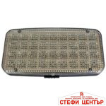 Плафон купе GT 698