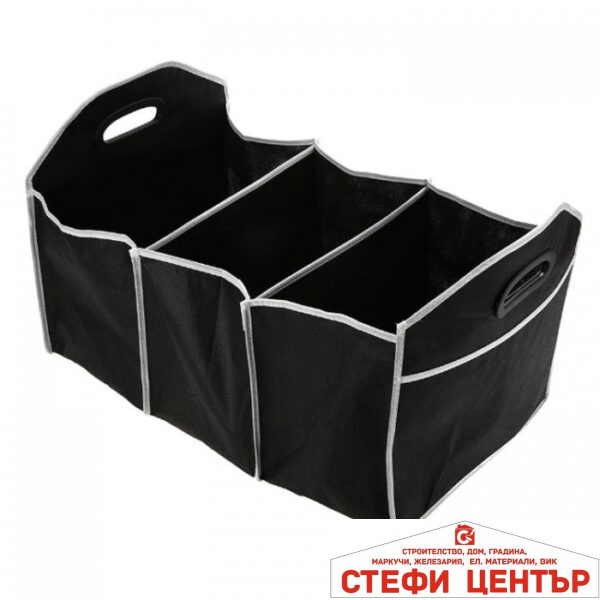 Органайзер за багажник - 856