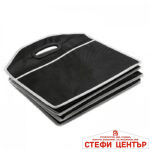 Органайзер за багажник - 856 - Image 3