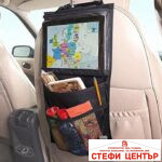 Органайзер за седалка - 837 - Image 2