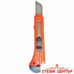 Макетно ножче - BOYUAN