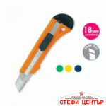 Макетно ножче - BOYUAN - Image 2