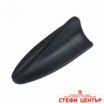 Декоративна антена - 1064 - черна - Image 2