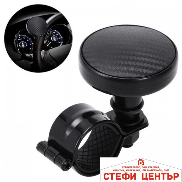 Топка за волан 4010