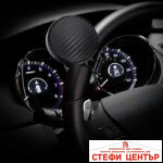 Топка за волан 4010 - Image 3