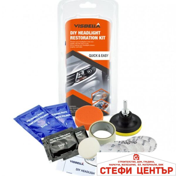 Комплект за полиране на фарове Visbella