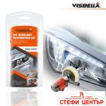 Комплект за полиране на фарове Visbella - Image 2