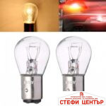 Крушка Maxxx light P21/5W(S25) 12V BAY15D 10бр/к-т