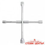 Ключ кръстачка чупеща 17/19/21/23 - 2276 - Image 2