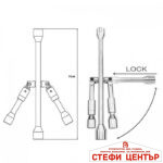 Ключ кръстачка чупеща 17/19/21/23 - 2276 - Image 3