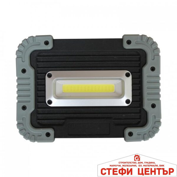 Работна лампа -2287