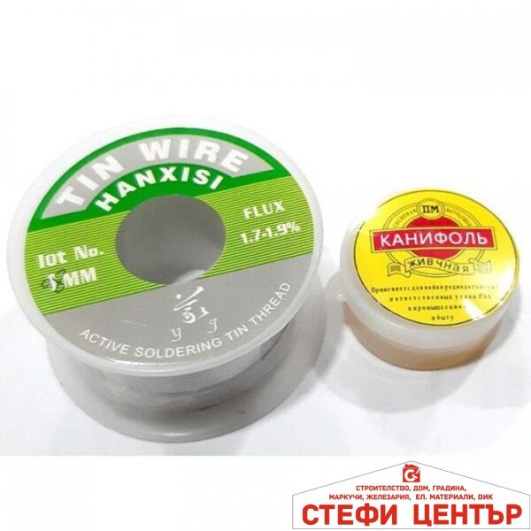 Тинол с паста - 4245