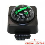 Компас - 2220
