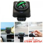 Компас - 2220 - Image 3
