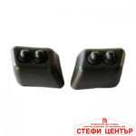 Декоративни пръскалки за фарове - 2219 - Image 2