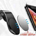 Магнитна поставка за телефон - 2451 - Image 2
