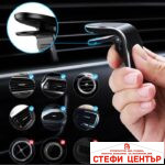 Магнитна поставка за телефон - 2451 - Image 3