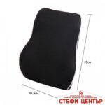 Възглавница за гръб - 2576 черна - Image 3