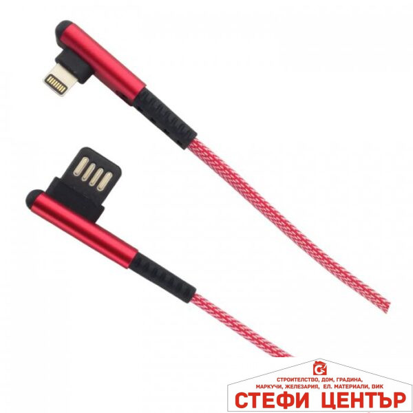 USB кабел за телефон - 2452 - ios-lightning