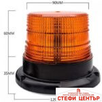 Диодна сигнална лампа-маяк 2476 12 диода - Image 3