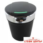 Пепелник - 2467